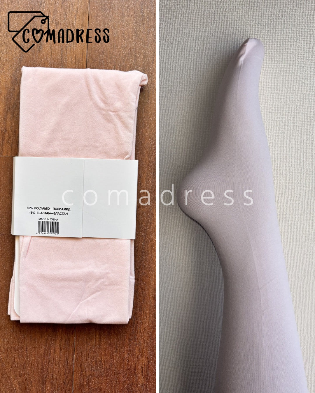 Panty Colores